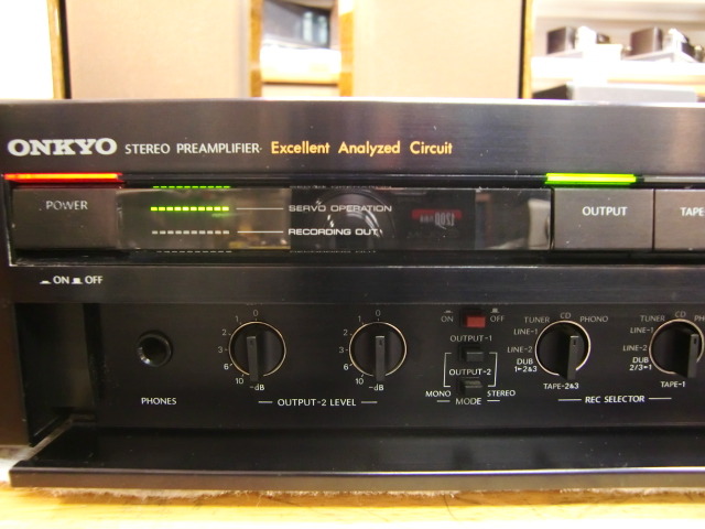 INTEGRA P-308 ONKYO - 中古オーディオ 高価買取・販売 ハイファイ堂