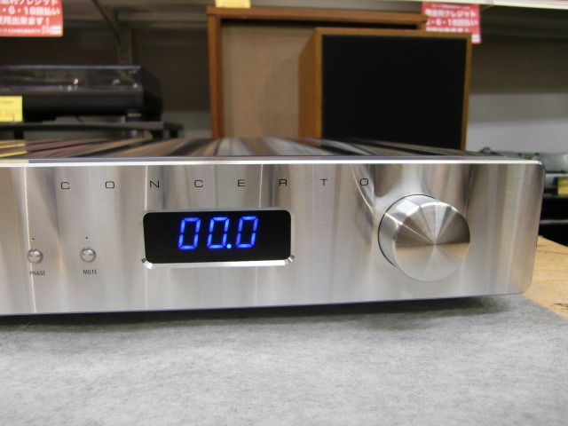 CONCERTO INTEGRATED JEFF ROWLAND - HiFi-Do McIntosh/JBL/audio