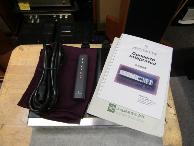 CONCERTO INTEGRATED JEFF ROWLAND - HiFi-Do McIntosh/JBL/audio