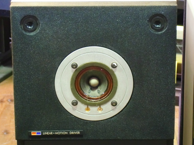 LM-011 SANSUI - 中古オーディオ 高価買取・販売 ハイファイ堂