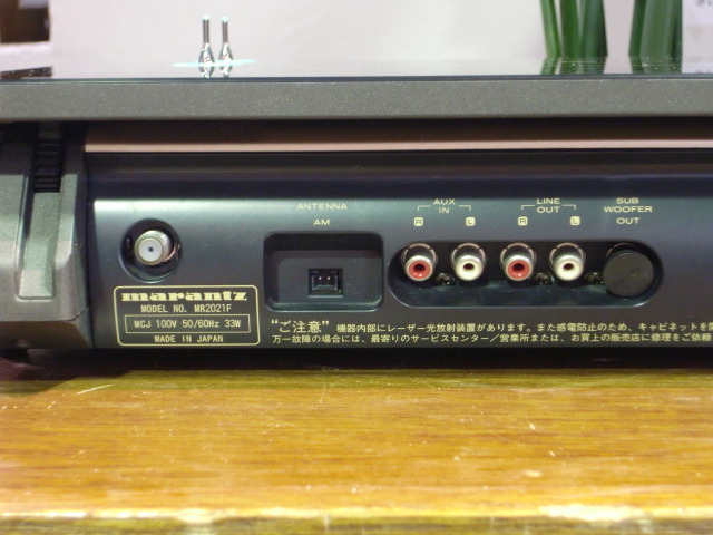 MR2020 marantz - 中古オーディオ 高価買取・販売 ハイファイ堂
