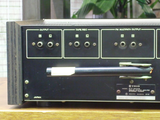KT-8005 TRIO - 中古オーディオ 高価買取・販売 ハイファイ堂