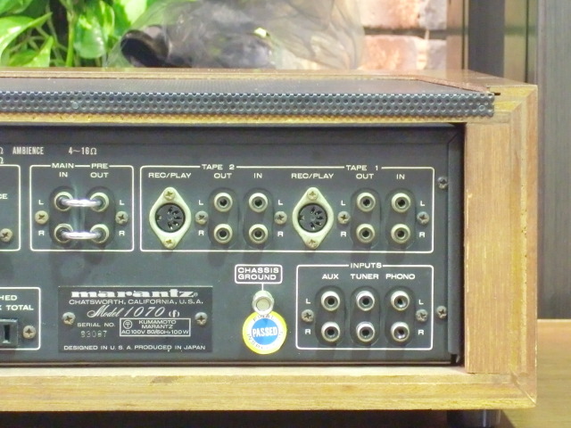 MODEL 1070 MARANTZ - 中古オーディオ 高価買取・販売 ハイファイ堂