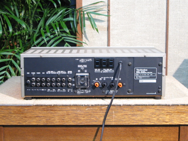 SU-8055 Technics - 中古オーディオ 高価買取・販売 ハイファイ堂