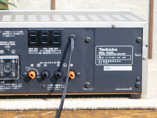 プリメインアンプ Technics  SU-8055 maxresdefault.jpg