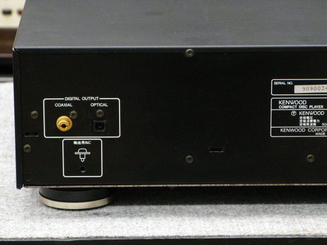 DP-X9010 KENWOOD - 中古オーディオ 高価買取・販売 ハイファイ堂