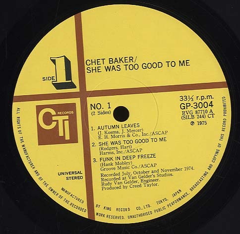 SHE WAS TOO GOOD TO ME/CHET BAKER CHET BAKER(tp,vo) - 中古