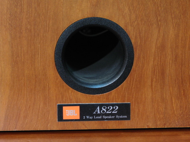 A822 vecchio JBL - 中古オーディオ 高価買取・販売 ハイファイ堂