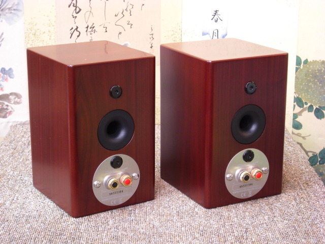 Radius 90 HD MONITOR AUDIO - 中古オーディオ 高価買取・販売