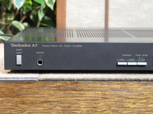 SE-A7 Technics - 中古オーディオ 高価買取・販売 ハイファイ堂