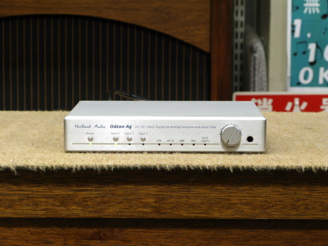 ODEON-AG Birdland Audio - HiFi-Do McIntosh/JBL/audio-technica/Jeff
