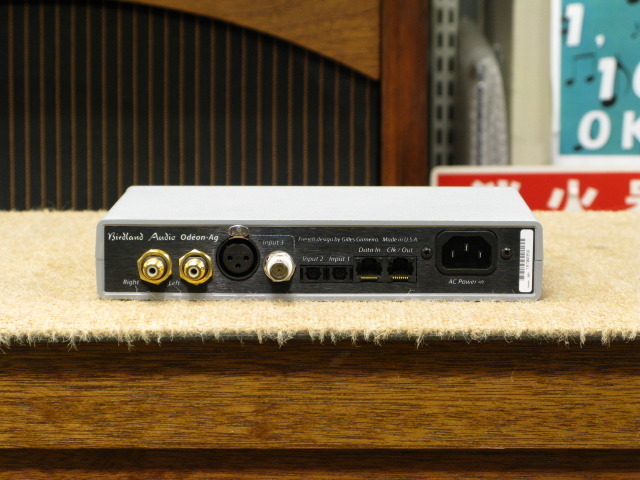 ODEON-AG Birdland Audio - HiFi-Do McIntosh/JBL/audio-technica/Jeff