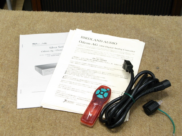 ODEON-AG Birdland Audio - 中古オーディオ 高価買取・販売 ハイファイ堂