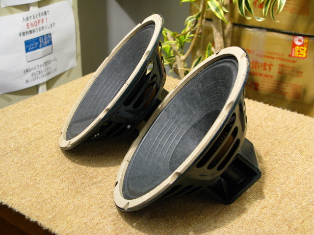 P10R JENSEN - 中古オーディオ 高価買取・販売 ハイファイ堂