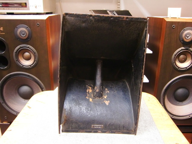 KS6368 WESTERN ELECTRIC - HiFi-Do McIntosh/JBL/audio