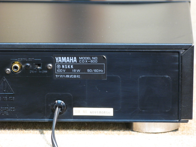CDX-600 YAMAHA - 中古オーディオ 高価買取・販売 ハイファイ堂