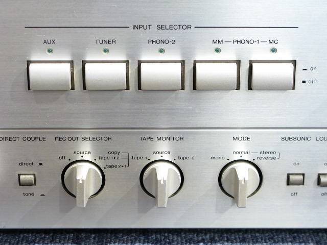 PMA-970 DENON - 中古オーディオ 高価買取・販売 ハイファイ堂