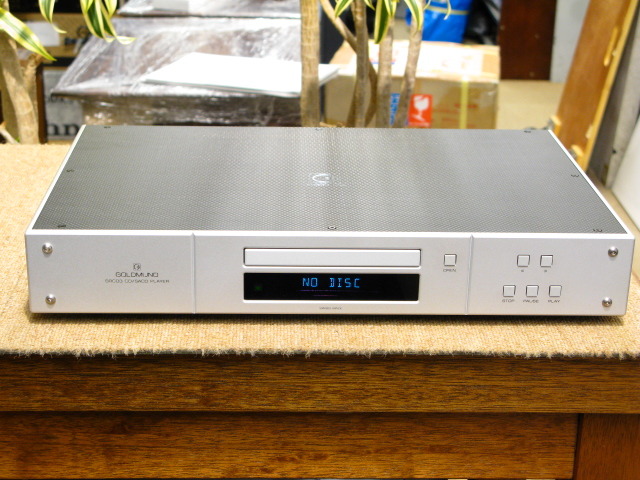 Mimesis SR CD3 Goldmund - 中古オーディオ 高価買取・販売