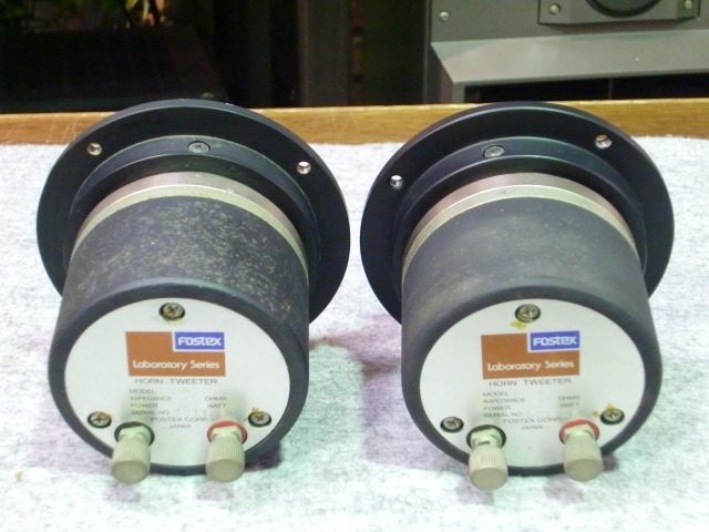 T945N FOSTEX - 中古オーディオ 高価買取・販売 ハイファイ堂