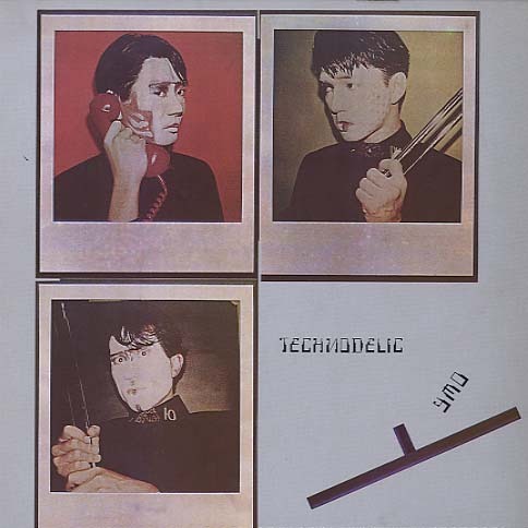 送料無料 当時オリジナル帯付レコード4枚まとめ売りYMO　テクノデリック他 テクノデリック/YMO YMO - 中古オーディオ 高価買取・販売