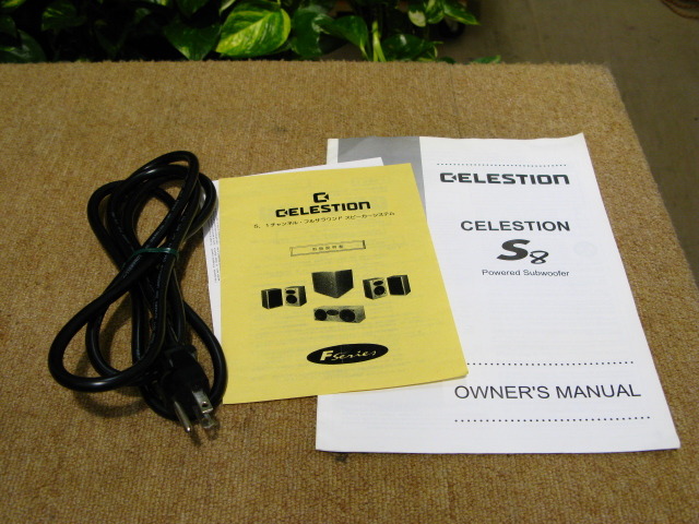 S8 CELESTION - 中古オーディオ 高価買取・販売 ハイファイ堂