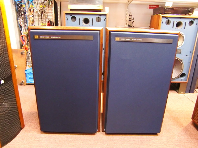 4344MK2 JBL - 中古オーディオ 高価買取・販売 ハイファイ堂