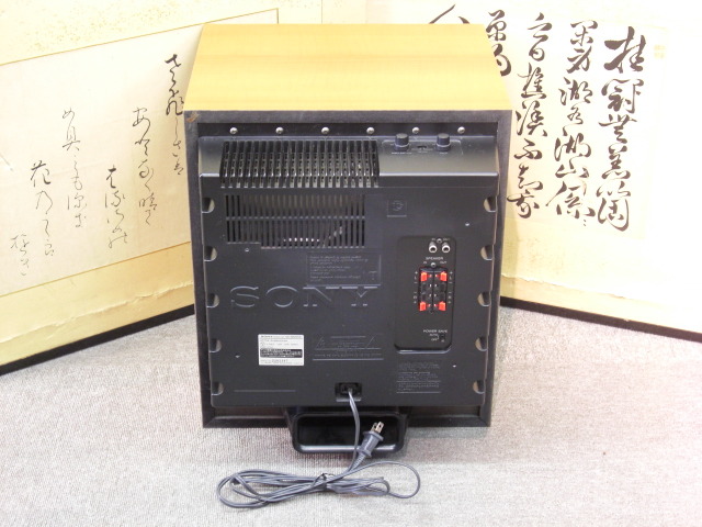 SA-WM500 SONY - 中古オーディオ 高価買取・販売 ハイファイ堂