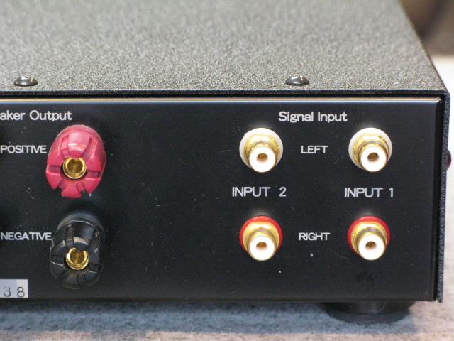 SCA-7511 BAKOON PRODUCTS - 中古オーディオ 高価買取・販売