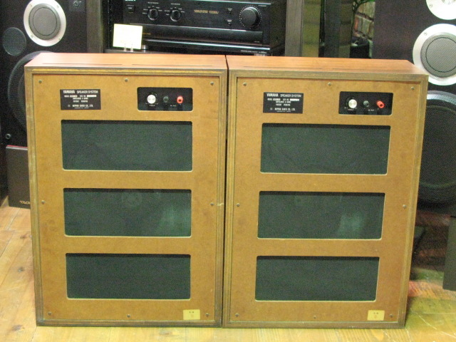 NS-15 YAMAHA - 中古オーディオ 高価買取・販売 ハイファイ堂