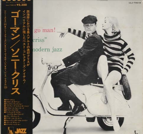 その他 Classic Records Sonny Criss Go Man Quiex その他 Classic Records Sonny Criss Go Man Quiex ジャズ