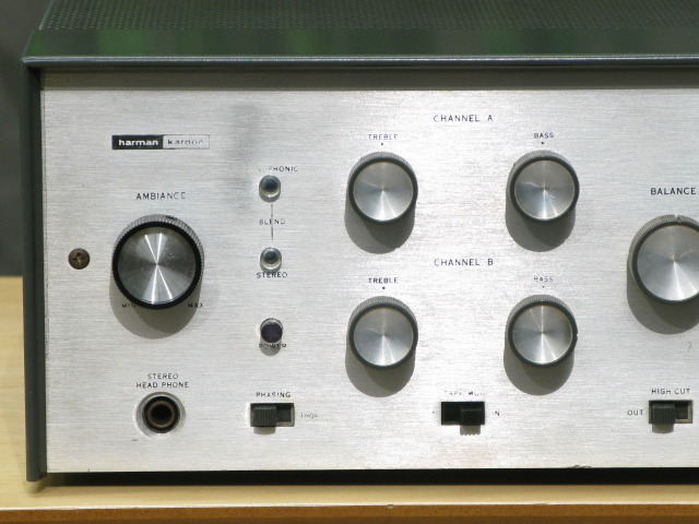 A50K HARMAN KARDON - HiFi-Do McIntosh/JBL/audio-technica