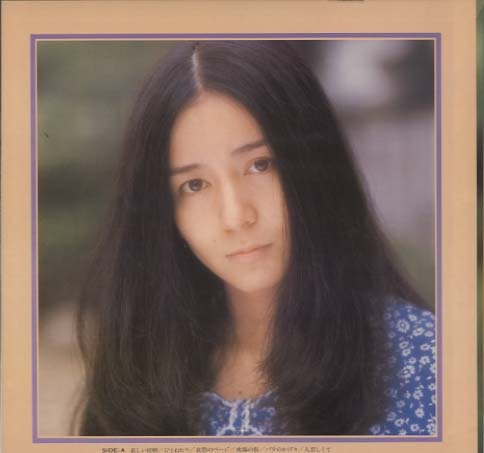 南沙織ヒット全曲集 南沙織 - 中古オーディオ 高価買取・販売 ハイファイ堂