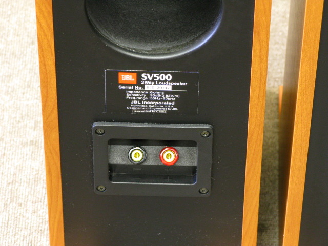 SV-500 JBL - HiFi-Do McIntosh/JBL/audio-technica/Jeff Rowland 