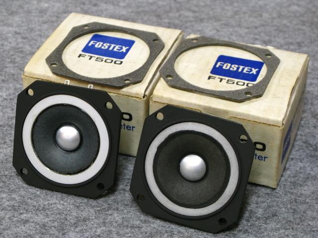 FT500 FOSTEX - 中古オーディオ 高価買取・販売 ハイファイ堂