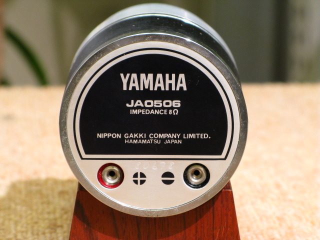 ヤマハツイーターＪＡ４２７２台付き２台 ヤマハ YAMAHA JA-4272 ツイーター