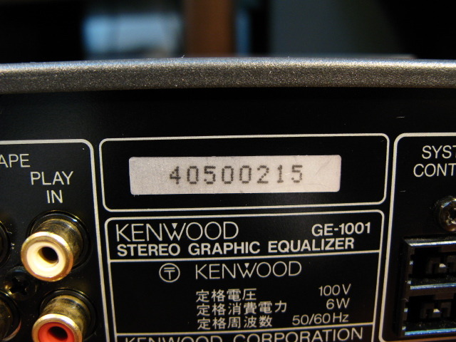 KENWOOD　GE-1001イコライザー KENWOOD Kシリーズ ケンウッド K'sシリーズ パラメトリック