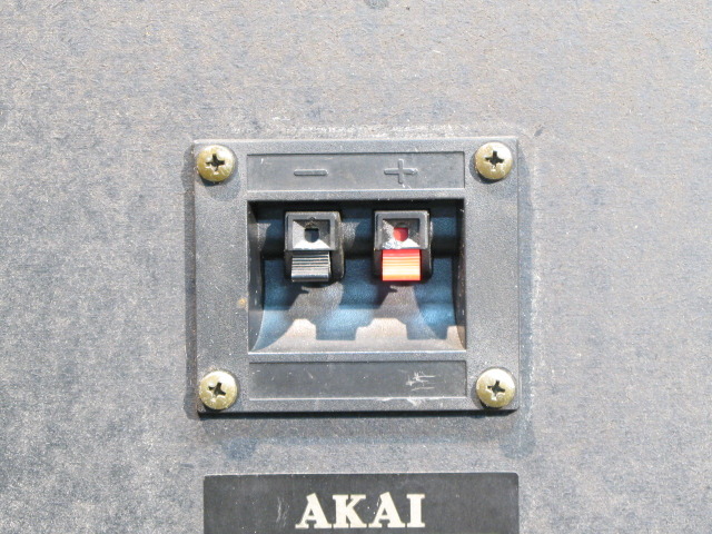 SW-M515 AKAI - 中古オーディオ 高価買取・販売 ハイファイ堂