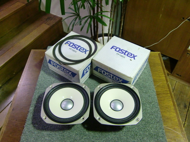 FF165K FOSTEX - 中古オーディオ 高価買取・販売 ハイファイ堂