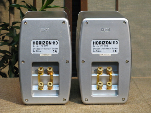 HORIZON 110 HECO - 中古オーディオ 高価買取・販売 ハイファイ堂