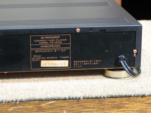 PD-7070 PIONEER - 中古オーディオ 高価買取・販売 ハイファイ堂