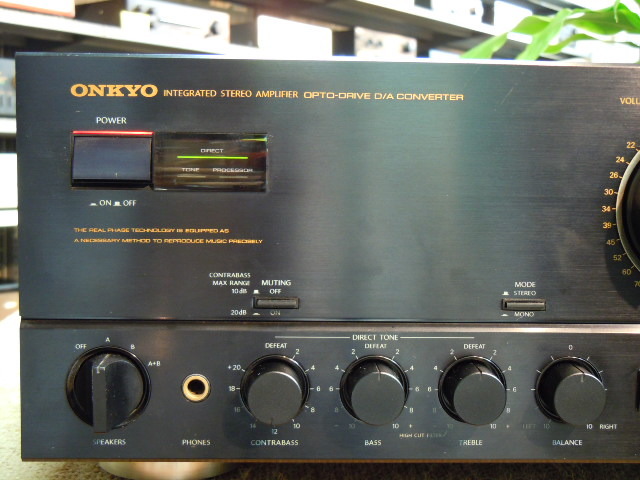 INTEGRA A-701D ONKYO - 中古オーディオ 高価買取・販売 ハイファイ堂