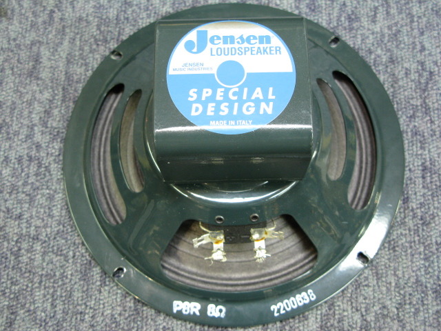 P8R JENSEN - 中古オーディオ 高価買取・販売 ハイファイ堂