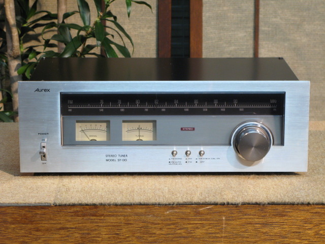 ST-130 Aurex - HiFi-Do McIntosh/JBL/audio-technica/Jeff Rowland