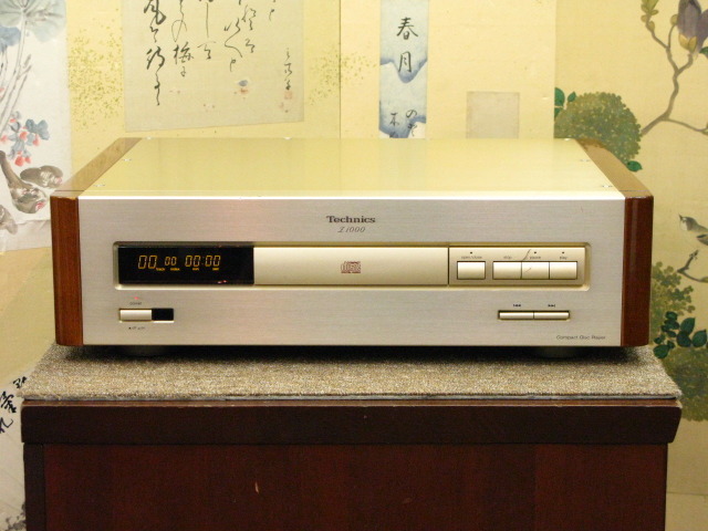 SL-Z1000 Technics - 中古オーディオ 高価買取・販売 ハイファイ堂