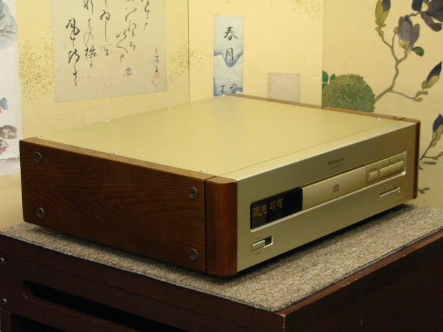 SL-Z1000 Technics - 中古オーディオ 高価買取・販売 ハイファイ堂