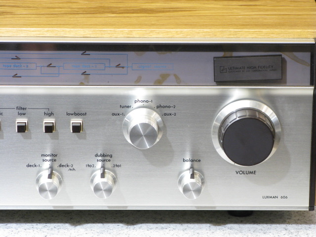 L-606 LUXMAN - 中古オーディオ 高価買取・販売 ハイファイ堂