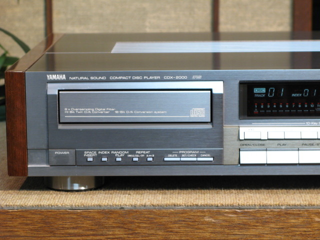 CDX-2000 YAMAHA - 中古オーディオ 高価買取・販売 ハイファイ堂