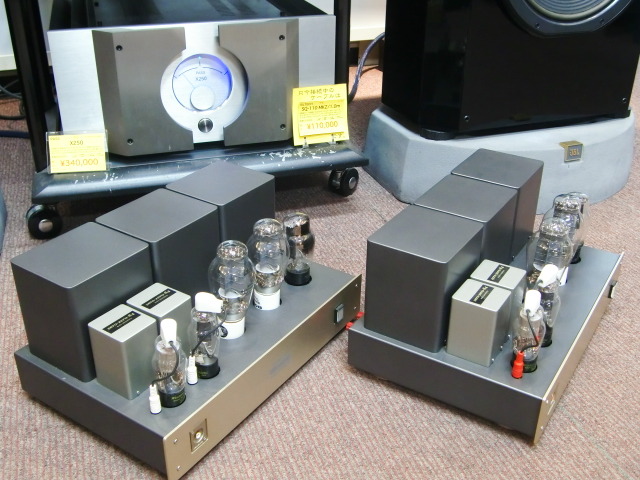 【bugbug】SUNVALLEY SV-1616D 真空管アンプ300B SV-S1616D [300B仕様] キット / SUNVALLEY AUDIO(旧キット屋