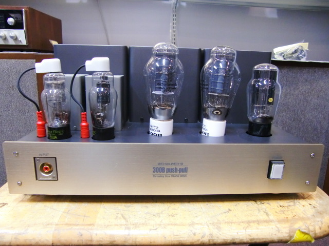 SV-86B SUN VALLEY - 中古オーディオ 高価買取・販売 ハイファイ堂