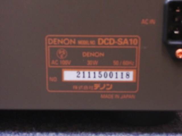 DCD-SA10 DENON - 中古オーディオ 高価買取・販売 ハイファイ堂